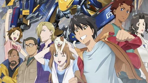 IGPX インモータル・グランプリ Bild 2