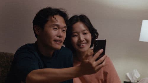 여섯 개의 밤 Bild 2