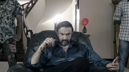 குருதிக்களம் Bild 3