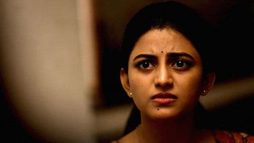 ஒயிட் ரோஸ் Bild 8