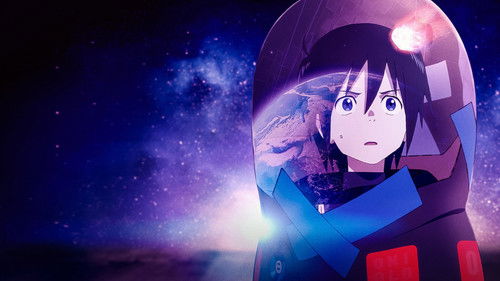 The Orbital Children Bild 1