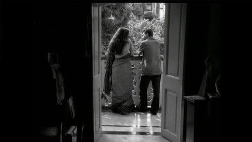 Nirakar Chhaya Bild 1