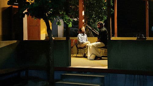 வள்ளி மயில் Bild 3