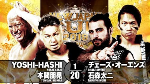 NJPW New Japan Cup 2019 - Day 2 Bild 2