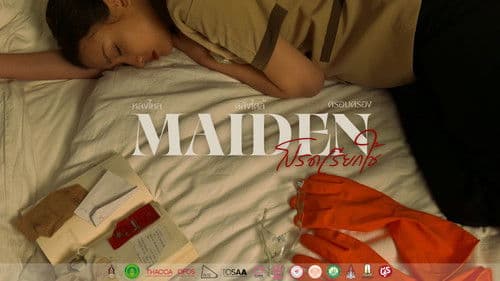 โปรดเรียกใช้ Bild 1