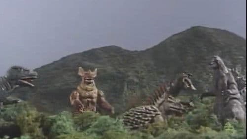 Gojira Airando Bild 4