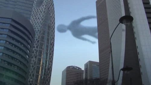 戦慄怪奇ファイル コワすぎ！最終章 Bild 1