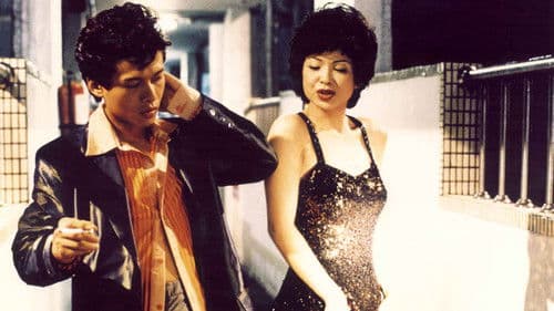 Der letzte Tanz Bild 7