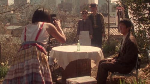 三月のライオン Bild 3