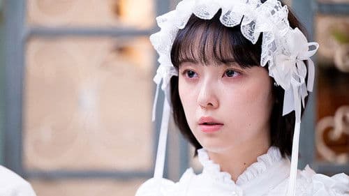 コーヒーはホワイトで Bild 1