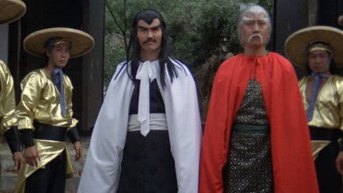 Superfighter 2 Bild 4