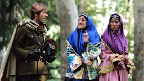 قهوه تلخ Bild 6