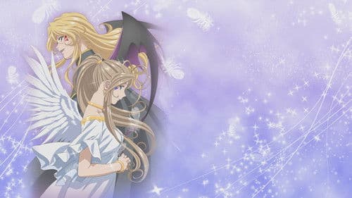 Oh! My Goddess Bild 2