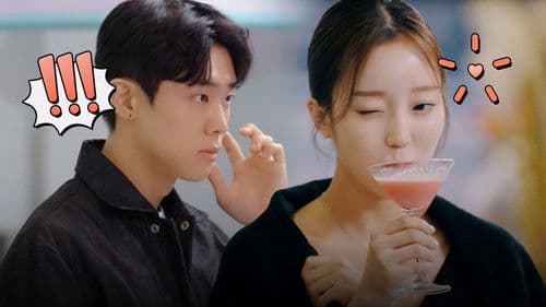 좋아하면 울리는 짝!짝!짝! Bild 4