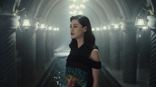 Người Bất Tử Bild 1