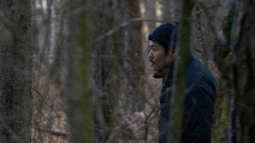 Evil Does Not Exist Bild 3