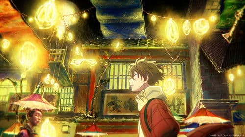 二十世紀電氣目録-ユーレカ・エヴリカ- Bild 8