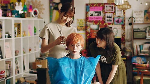 転がるビー玉 Bild 3