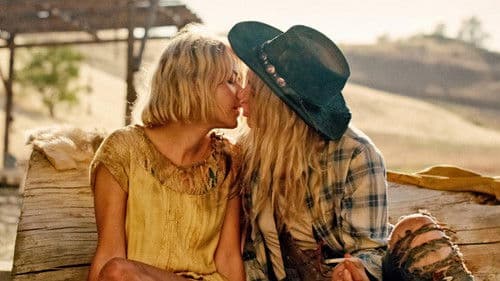 The Lotus Gun Bild 1