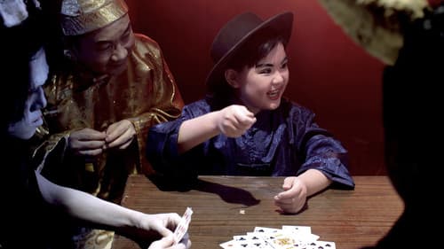 我看見老闆娘與奸夫鬼混 Bild 5