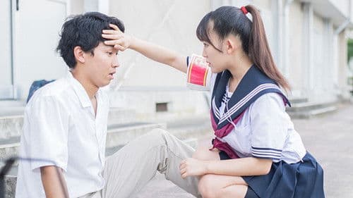 ほっぷすてっぷじゃんぷッ！ Bild 1