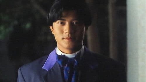 夏日情未了 Bild 4