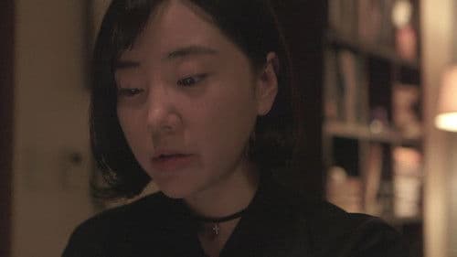 탐정사무소: 그놈의 얼굴 Bild 1