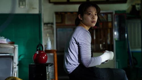 ケイコ 目を澄ませて Bild 7