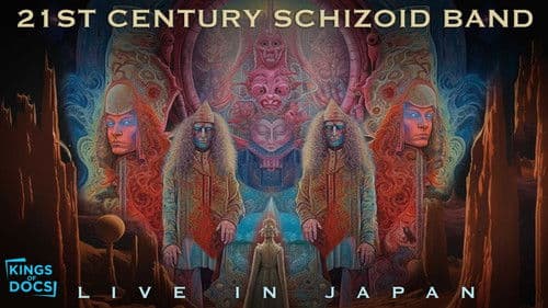 21 Century Schizoid Band live in Japan Bild 1