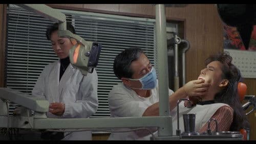 花と蛇　白衣縄奴隷 Bild 3