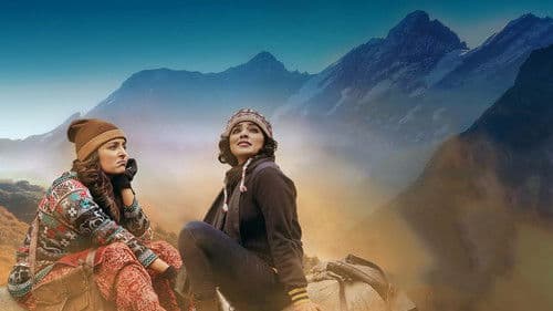 റാണി പത്മിനി Bild 1