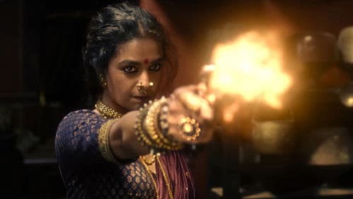 அக்கா Bild 2