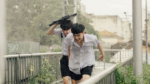 ลุ้นรัก 12% Bild 5