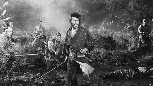 柳生武芸帳　双龍秘剣 Bild 1