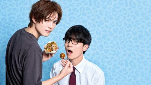 好きやねんけどどうやろか Bild 2