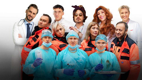 Medikai paramedikai Bild 1