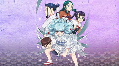 Tsugumomo Bild 2