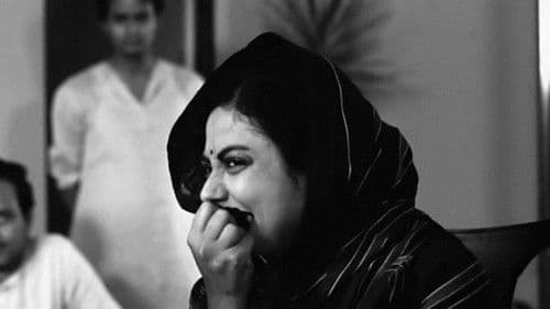 চিড়িয়াখানা Bild 6