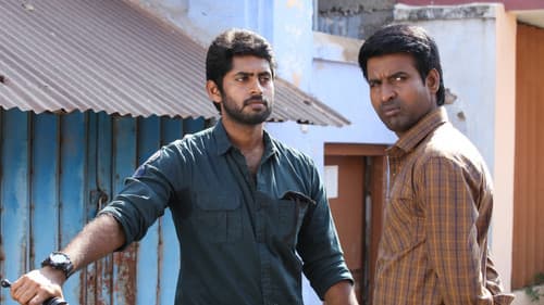 சர்பத் Bild 3