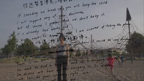 In Your Shoes Bild 3