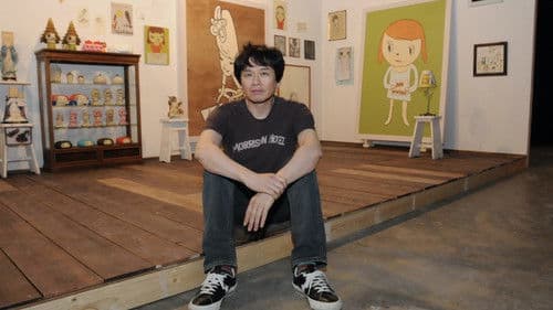 NARA:奈良美智との旅の記録 Bild 1