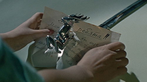 Три плюс два Bild 8