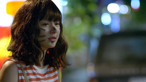 แคท อ่ะ แว้บ! #แบบว่ารักอ่ะ Bild 3