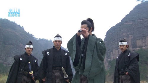 镖行天下10：神武大炮 Bild 2