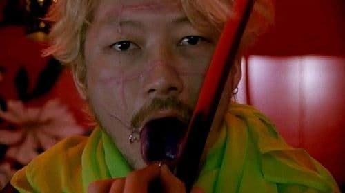 Ichi the Killer Bild 3