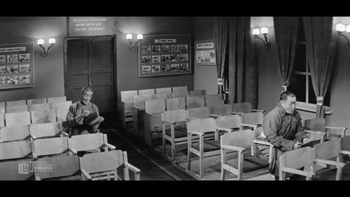 Хонины найр Bild 2