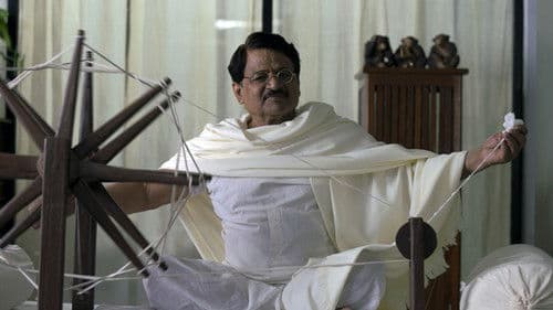 The Great Indian Murder Bild 6