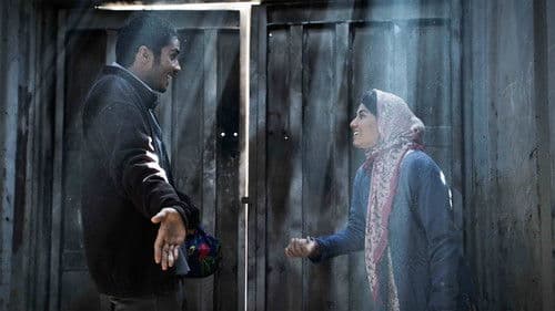 چند متر مکعب عشق Bild 3