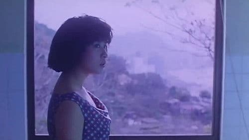 說謊的女人 Bild 1