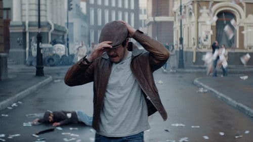 Майор Гром: Игра против правил Bild 1